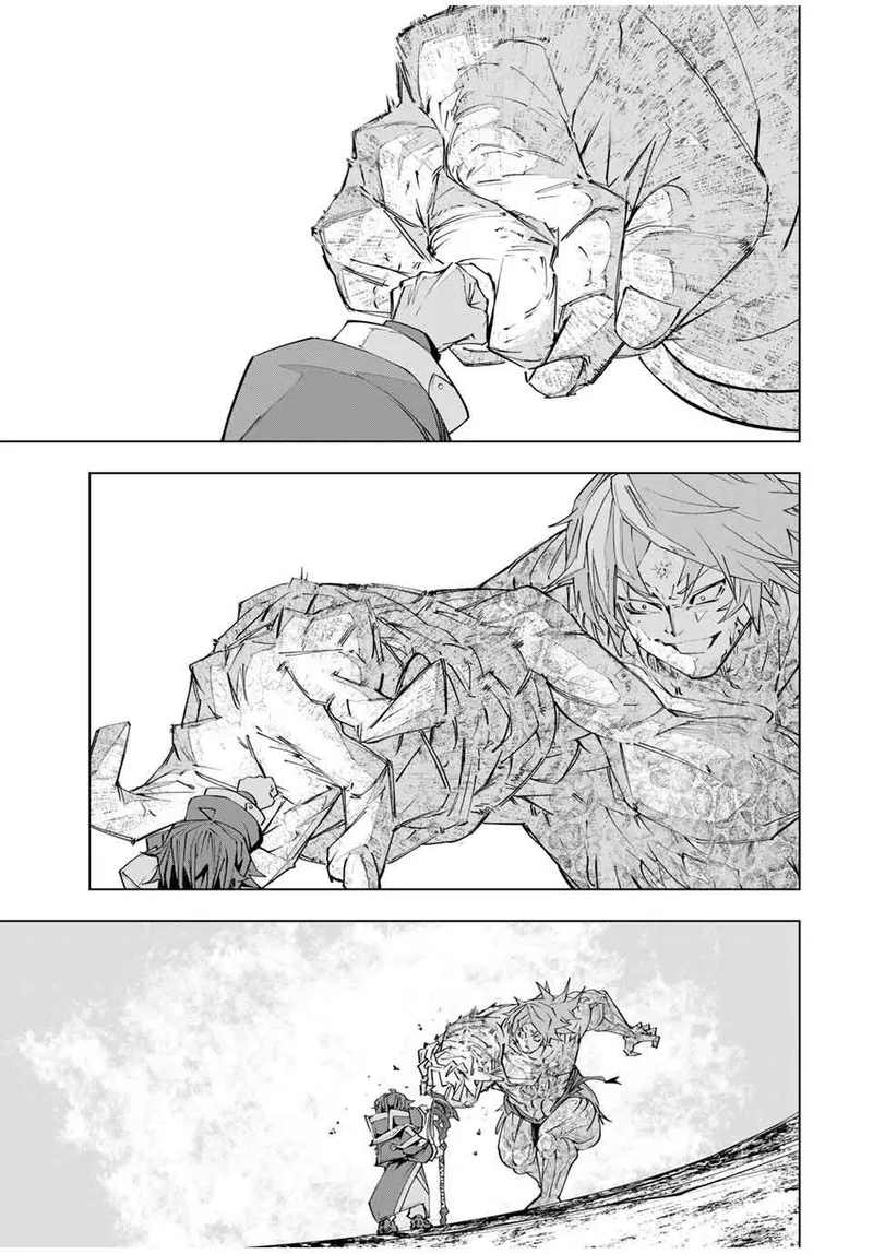 Anime – My Gift Lvl 9999 Unlimited Gacha: Backstabbed in a Backwater Dungeon, I’m Out for Revenge! Chapter 109 – Page 23