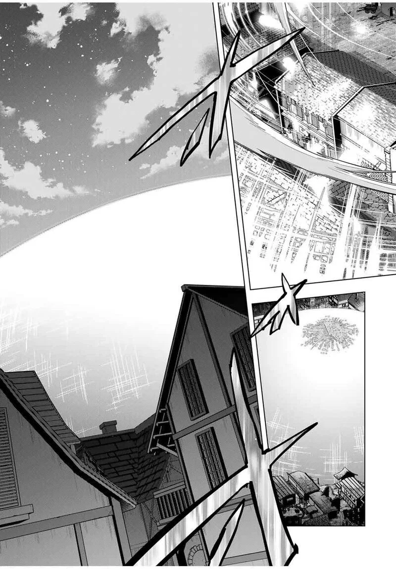Anime – My Gift Lvl 9999 Unlimited Gacha: Backstabbed in a Backwater Dungeon, I’m Out for Revenge! Chapter 108 – Page 19