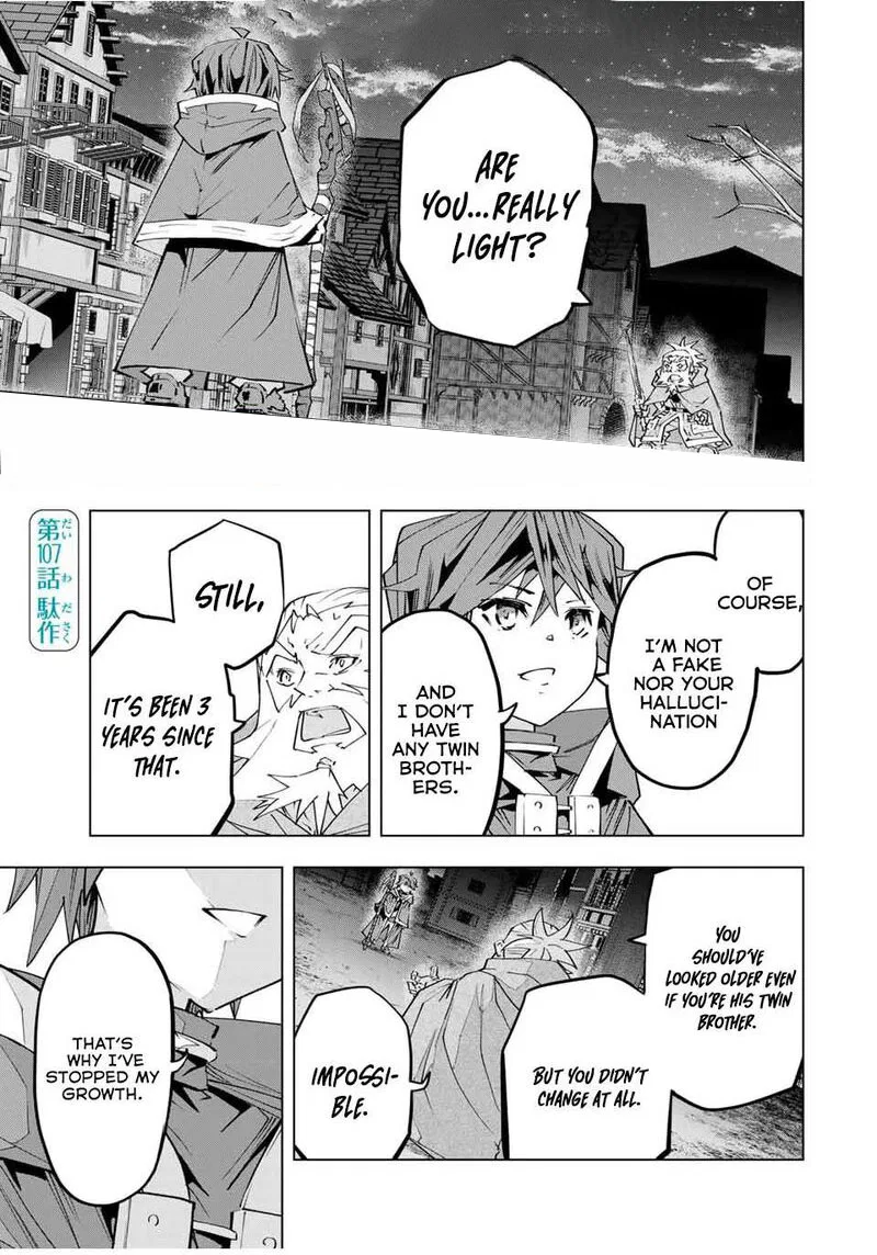 Anime – My Gift Lvl 9999 Unlimited Gacha: Backstabbed in a Backwater Dungeon, I’m Out for Revenge! Chapter 107 – Page 1