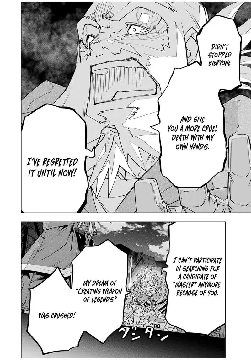 Anime – My Gift Lvl 9999 Unlimited Gacha: Backstabbed in a Backwater Dungeon, I’m Out for Revenge! Chapter 107 – Page 4