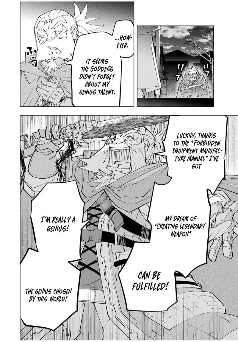 Anime – My Gift Lvl 9999 Unlimited Gacha: Backstabbed in a Backwater Dungeon, I’m Out for Revenge! Chapter 107 – Page 6