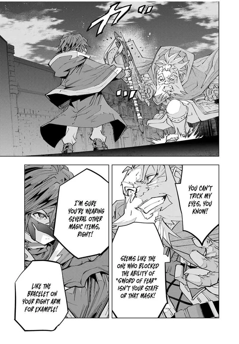 Anime – My Gift Lvl 9999 Unlimited Gacha: Backstabbed in a Backwater Dungeon, I’m Out for Revenge! Chapter 107 – Page 9