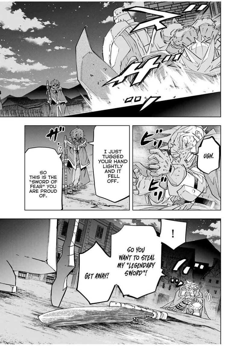 Anime – My Gift Lvl 9999 Unlimited Gacha: Backstabbed in a Backwater Dungeon, I’m Out for Revenge! Chapter 107 – Page 17