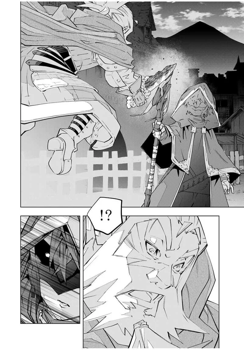 Anime – My Gift Lvl 9999 Unlimited Gacha: Backstabbed in a Backwater Dungeon, I’m Out for Revenge! Chapter 106 – Page 14
