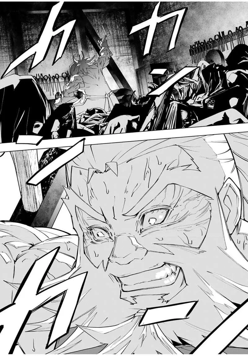 Anime – My Gift Lvl 9999 Unlimited Gacha: Backstabbed in a Backwater Dungeon, I’m Out for Revenge! Chapter 105 – Page 2