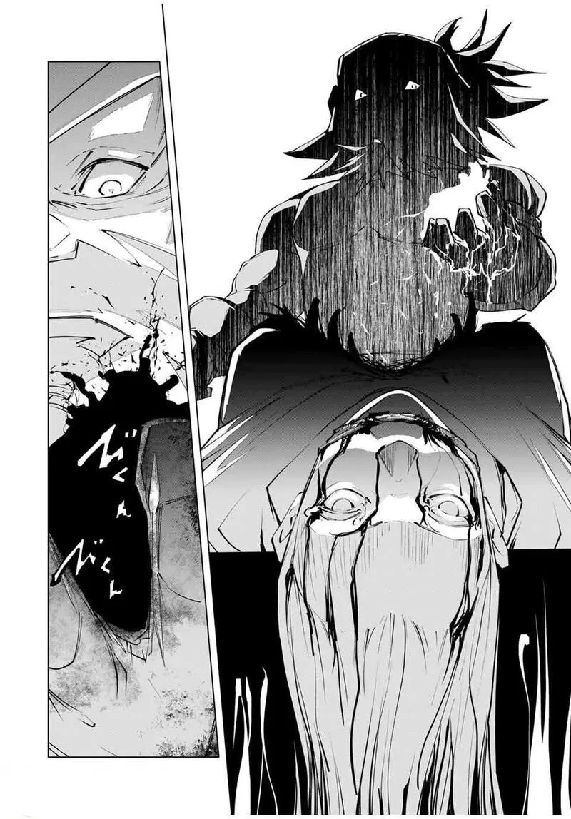 Anime – My Gift Lvl 9999 Unlimited Gacha: Backstabbed in a Backwater Dungeon, I’m Out for Revenge! Chapter 105 – Page 4