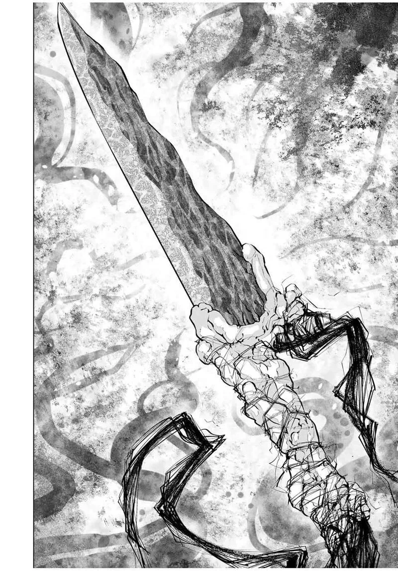 Anime – My Gift Lvl 9999 Unlimited Gacha: Backstabbed in a Backwater Dungeon, I’m Out for Revenge! Chapter 105 – Page 6