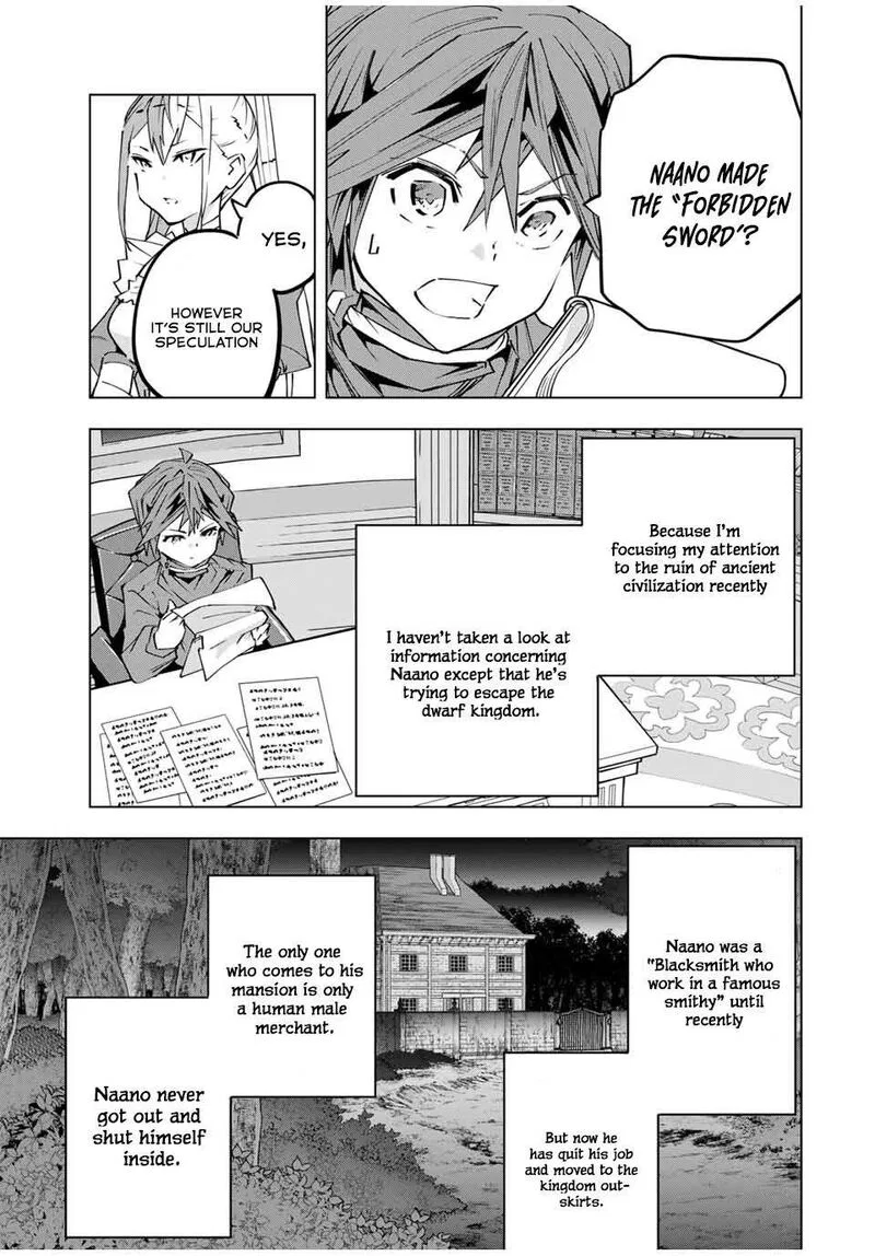 Anime – My Gift Lvl 9999 Unlimited Gacha: Backstabbed in a Backwater Dungeon, I’m Out for Revenge! Chapter 105 – Page 23