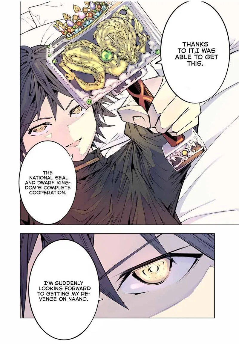 Anime – My Gift Lvl 9999 Unlimited Gacha: Backstabbed in a Backwater Dungeon, I’m Out for Revenge! Chapter 104 – Page 26