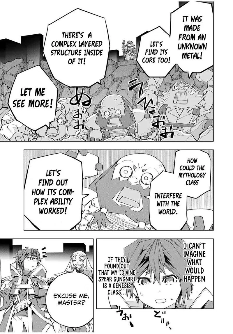 Anime – My Gift Lvl 9999 Unlimited Gacha: Backstabbed in a Backwater Dungeon, I’m Out for Revenge! Chapter 103 – Page 12