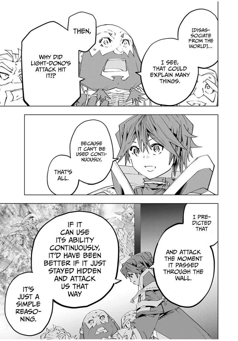 Anime – My Gift Lvl 9999 Unlimited Gacha: Backstabbed in a Backwater Dungeon, I’m Out for Revenge! Chapter 102 – Page 17