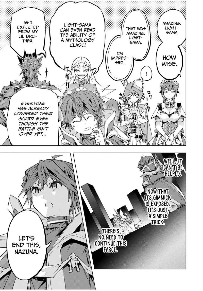 Anime – My Gift Lvl 9999 Unlimited Gacha: Backstabbed in a Backwater Dungeon, I’m Out for Revenge! Chapter 102 – Page 19