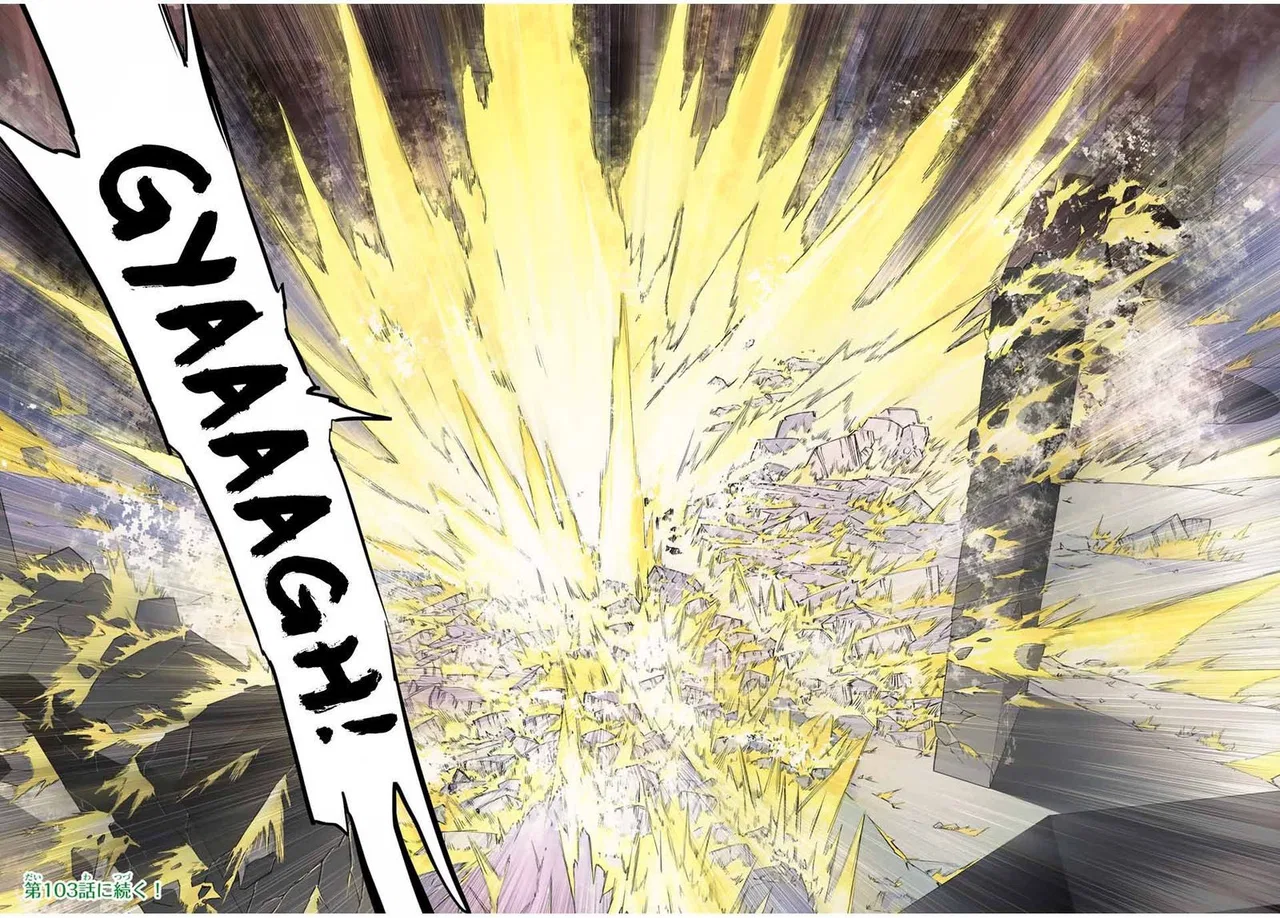 Anime – My Gift Lvl 9999 Unlimited Gacha: Backstabbed in a Backwater Dungeon, I’m Out for Revenge! Chapter 102 – Page 25