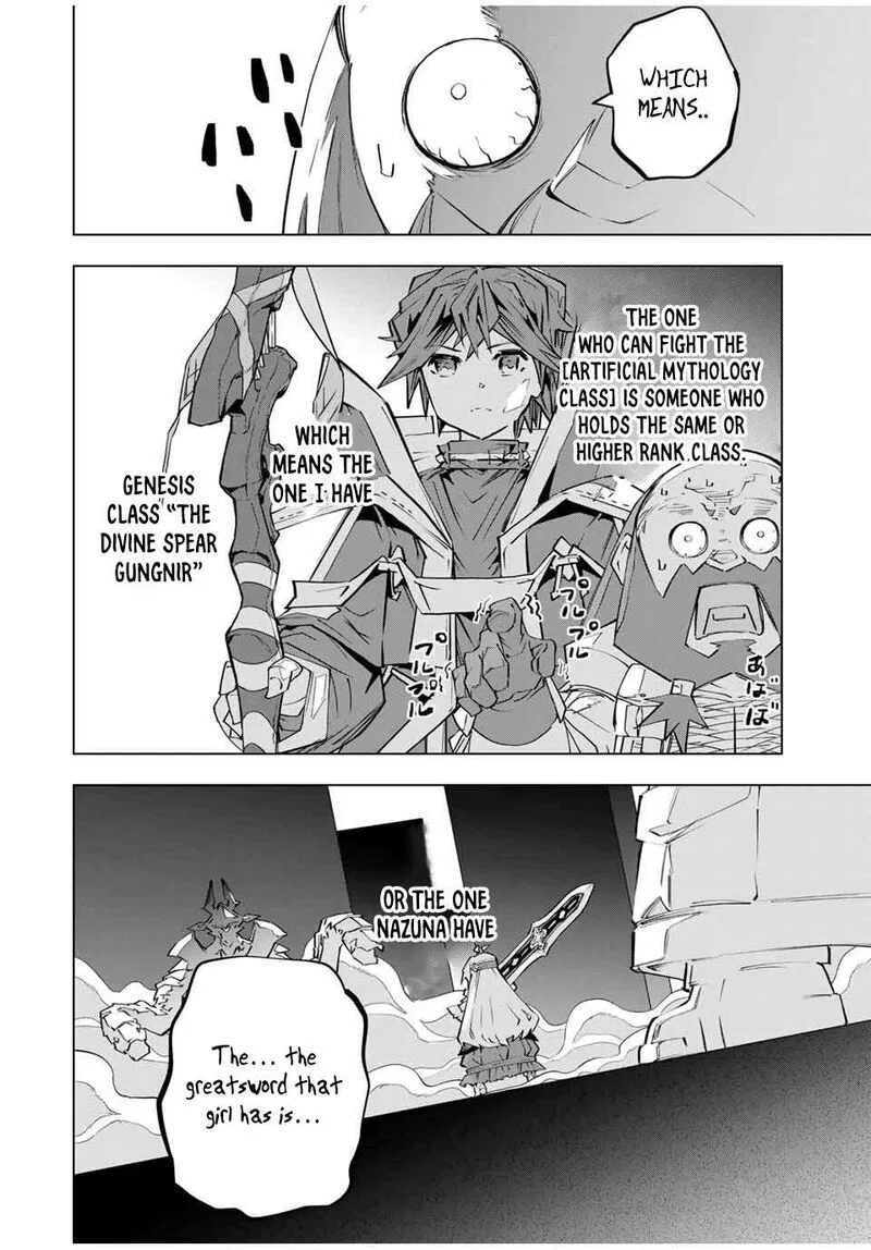 Anime – My Gift Lvl 9999 Unlimited Gacha: Backstabbed in a Backwater Dungeon, I’m Out for Revenge! Chapter 100 – Page 6