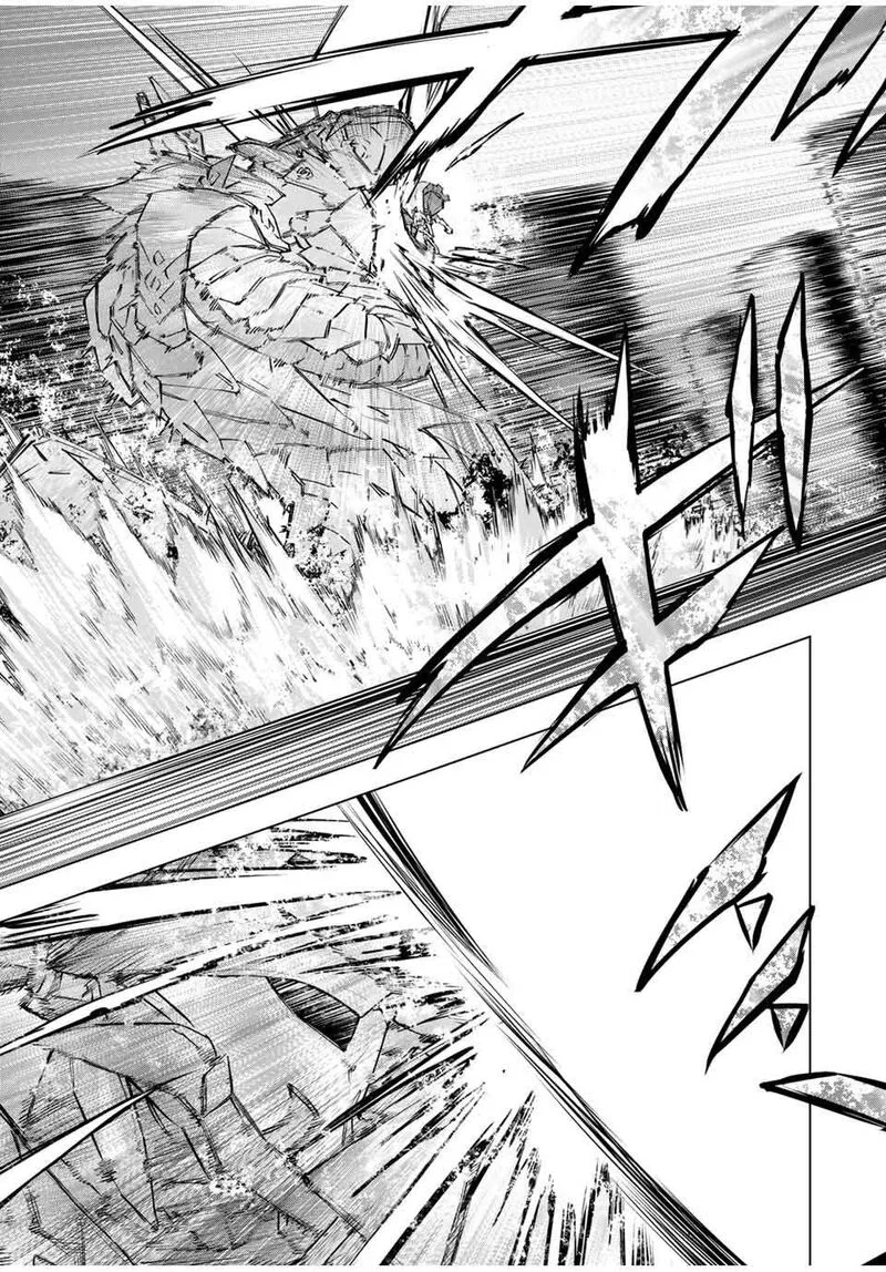 Anime – My Gift Lvl 9999 Unlimited Gacha: Backstabbed in a Backwater Dungeon, I’m Out for Revenge! Chapter 100 – Page 11