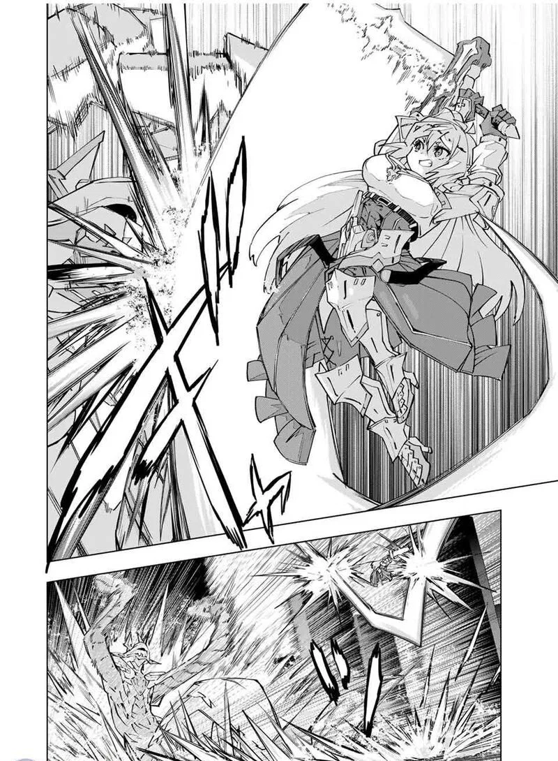 Anime – My Gift Lvl 9999 Unlimited Gacha: Backstabbed in a Backwater Dungeon, I’m Out for Revenge! Chapter 100 – Page 12