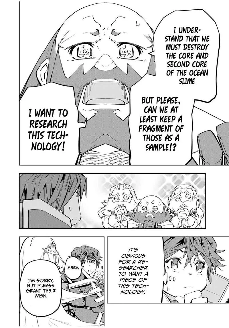 Anime – My Gift Lvl 9999 Unlimited Gacha: Backstabbed in a Backwater Dungeon, I’m Out for Revenge! Chapter 98 – Page 2