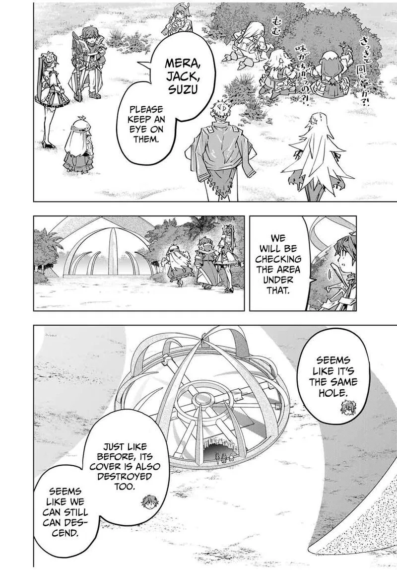 Anime – My Gift Lvl 9999 Unlimited Gacha: Backstabbed in a Backwater Dungeon, I’m Out for Revenge! Chapter 98 – Page 6