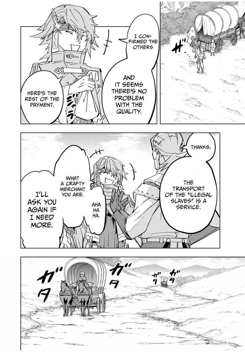Anime – My Gift Lvl 9999 Unlimited Gacha: Backstabbed in a Backwater Dungeon, I’m Out for Revenge! Chapter 98 – Page 16