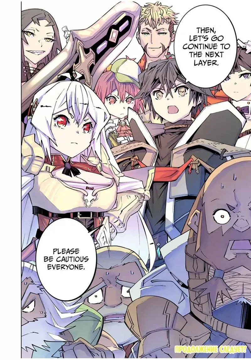 Anime – My Gift Lvl 9999 Unlimited Gacha: Backstabbed in a Backwater Dungeon, I’m Out for Revenge! Chapter 98 – Page 22