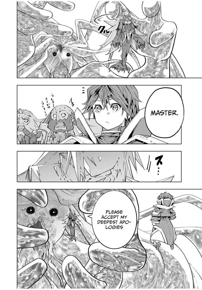 Anime – My Gift Lvl 9999 Unlimited Gacha: Backstabbed in a Backwater Dungeon, I’m Out for Revenge! Chapter 97 – Page 22