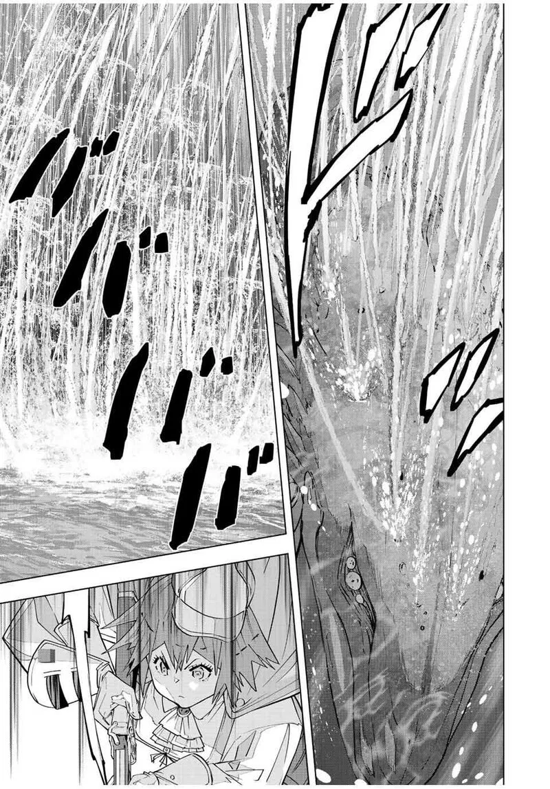 Anime – My Gift Lvl 9999 Unlimited Gacha: Backstabbed in a Backwater Dungeon, I’m Out for Revenge! Chapter 96 – Page 3