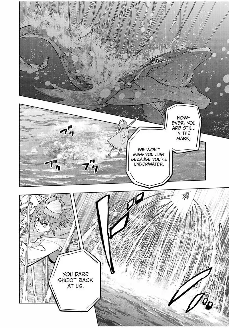 Anime – My Gift Lvl 9999 Unlimited Gacha: Backstabbed in a Backwater Dungeon, I’m Out for Revenge! Chapter 96 – Page 8