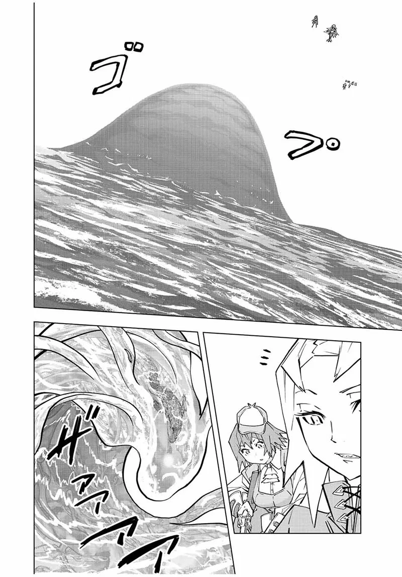 Anime – My Gift Lvl 9999 Unlimited Gacha: Backstabbed in a Backwater Dungeon, I’m Out for Revenge! Chapter 96 – Page 20