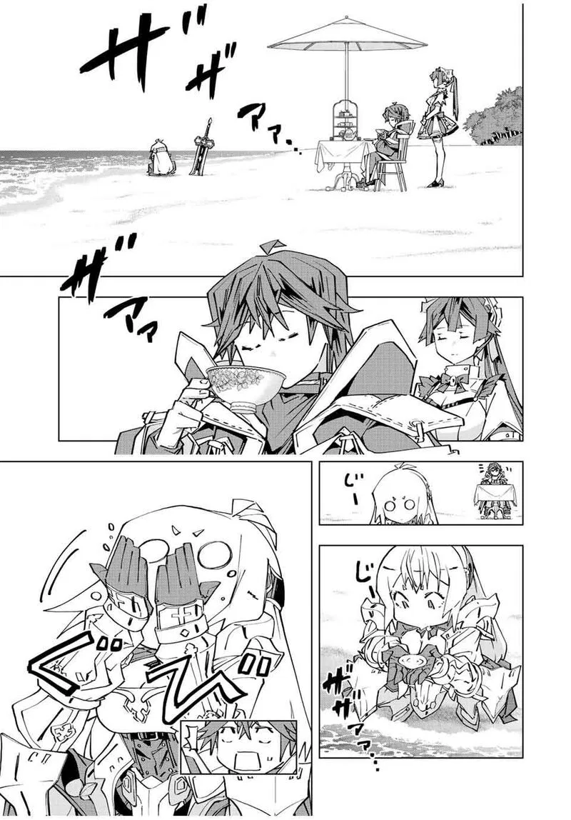 Anime – My Gift Lvl 9999 Unlimited Gacha: Backstabbed in a Backwater Dungeon, I’m Out for Revenge! Chapter 95 – Page 5