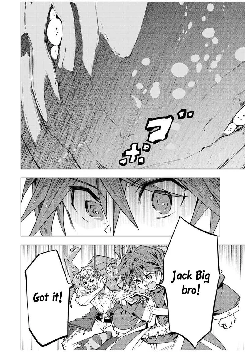 Anime – My Gift Lvl 9999 Unlimited Gacha: Backstabbed in a Backwater Dungeon, I’m Out for Revenge! Chapter 95 – Page 17