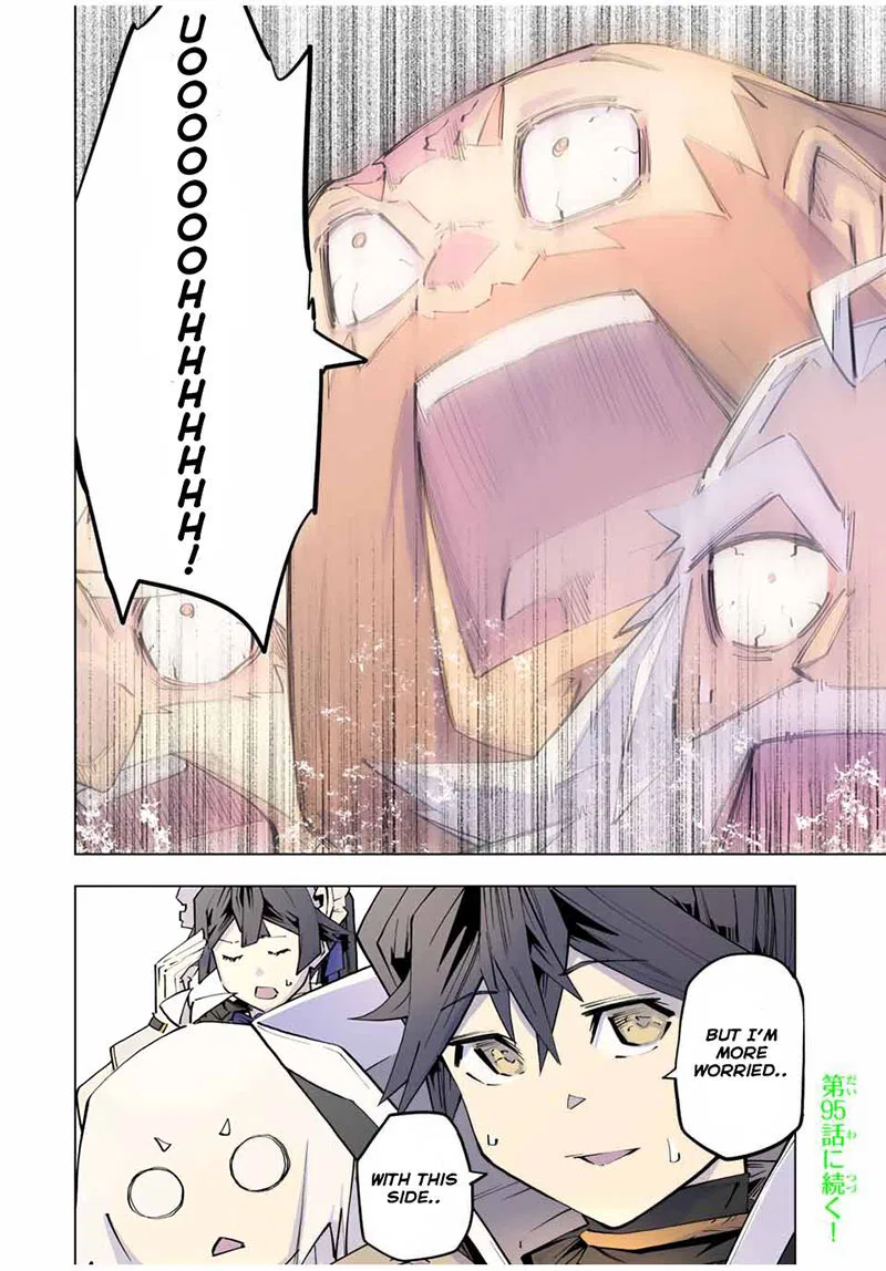 Anime – My Gift Lvl 9999 Unlimited Gacha: Backstabbed in a Backwater Dungeon, I’m Out for Revenge! Chapter 94 – Page 14