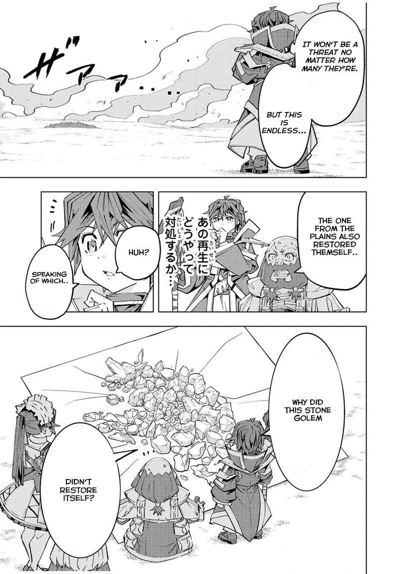 Anime – My Gift Lvl 9999 Unlimited Gacha: Backstabbed in a Backwater Dungeon, I’m Out for Revenge! Chapter 93 – Page 9