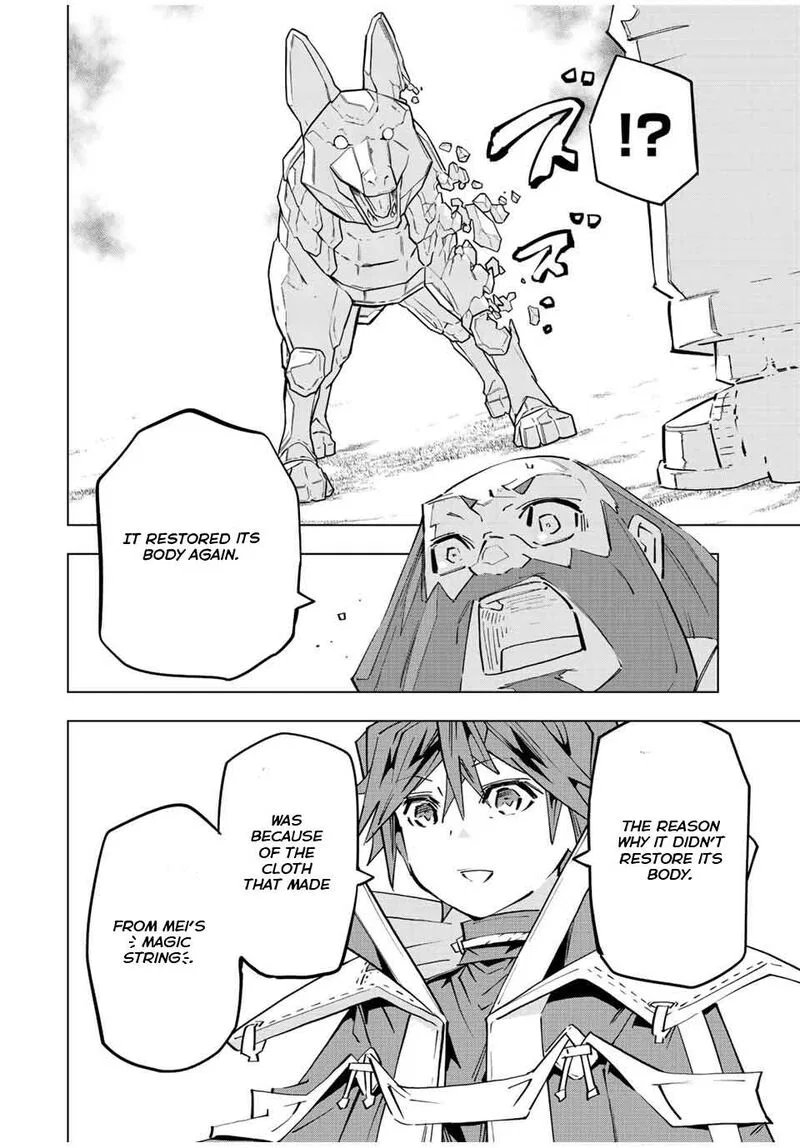 Anime – My Gift Lvl 9999 Unlimited Gacha: Backstabbed in a Backwater Dungeon, I’m Out for Revenge! Chapter 93 – Page 12