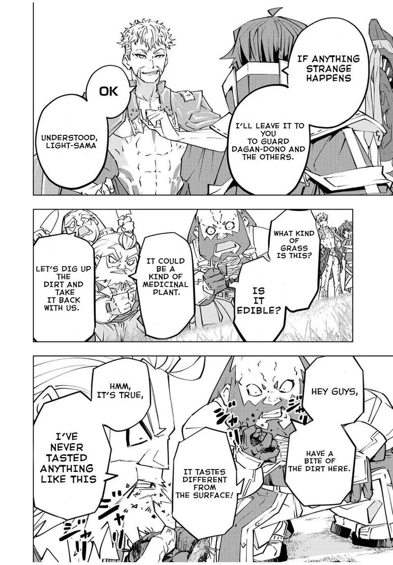 Anime – My Gift Lvl 9999 Unlimited Gacha: Backstabbed in a Backwater Dungeon, I’m Out for Revenge! Chapter 92 – Page 2