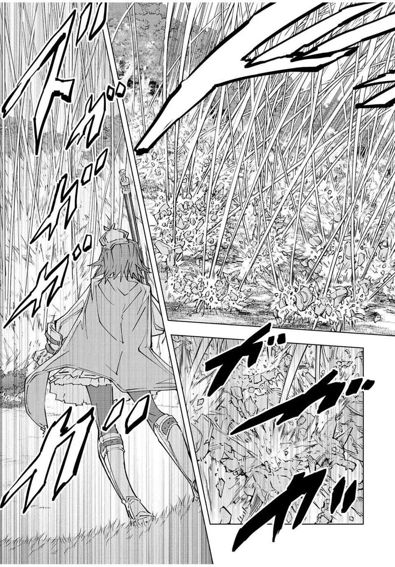 Anime – My Gift Lvl 9999 Unlimited Gacha: Backstabbed in a Backwater Dungeon, I’m Out for Revenge! Chapter 92 – Page 15