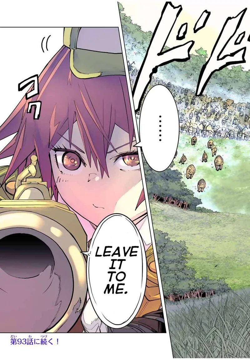 Anime – My Gift Lvl 9999 Unlimited Gacha: Backstabbed in a Backwater Dungeon, I’m Out for Revenge! Chapter 92 – Page 23