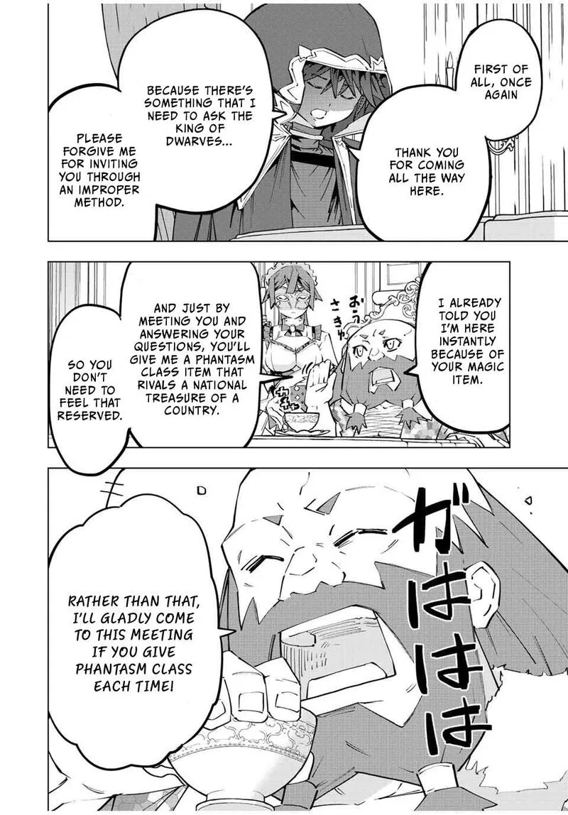 Anime – My Gift Lvl 9999 Unlimited Gacha: Backstabbed in a Backwater Dungeon, I’m Out for Revenge! Chapter 90 – Page 4