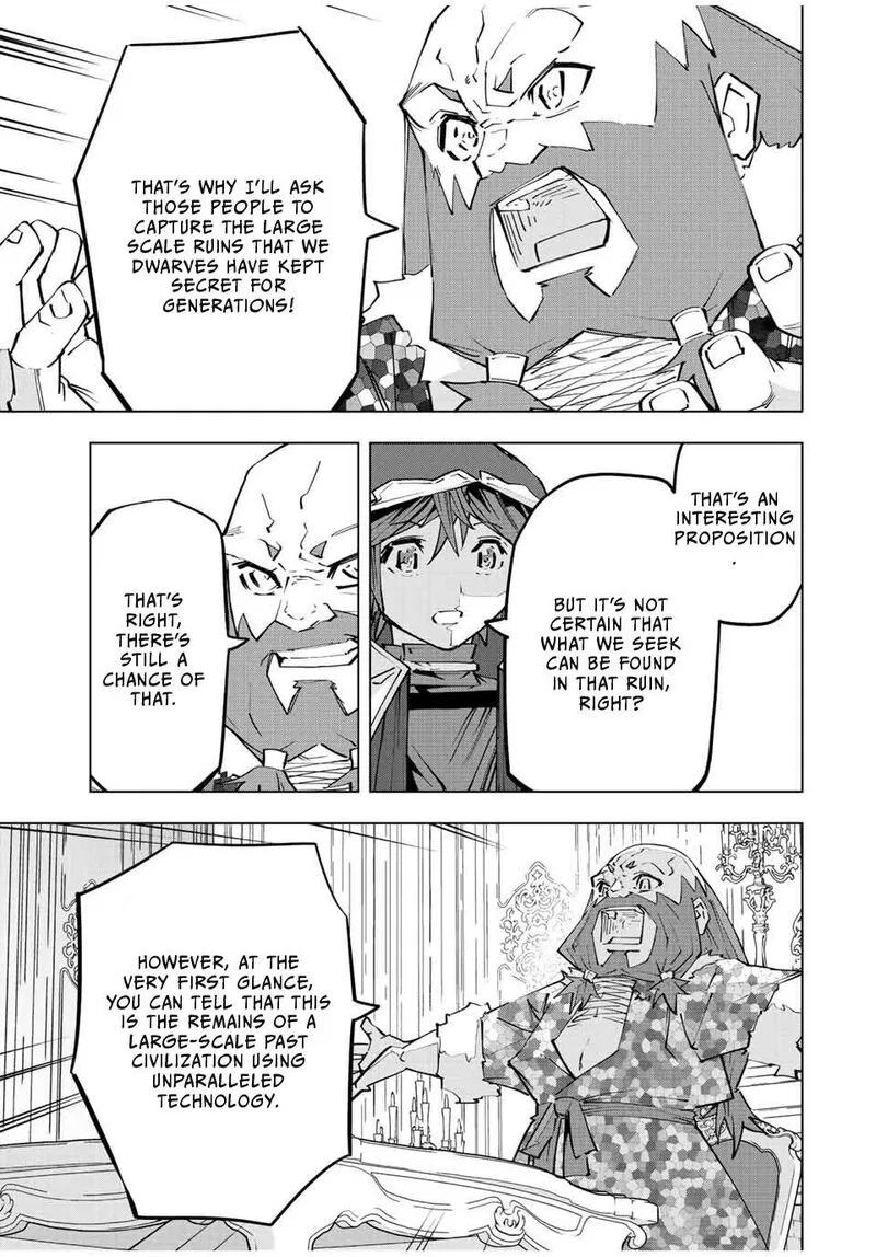 Anime – My Gift Lvl 9999 Unlimited Gacha: Backstabbed in a Backwater Dungeon, I’m Out for Revenge! Chapter 90 – Page 20