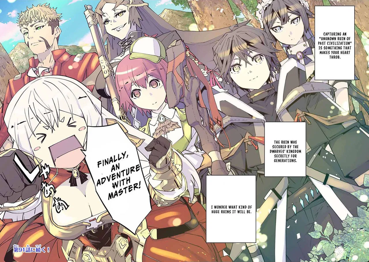 Anime – My Gift Lvl 9999 Unlimited Gacha: Backstabbed in a Backwater Dungeon, I’m Out for Revenge! Chapter 90 – Page 25