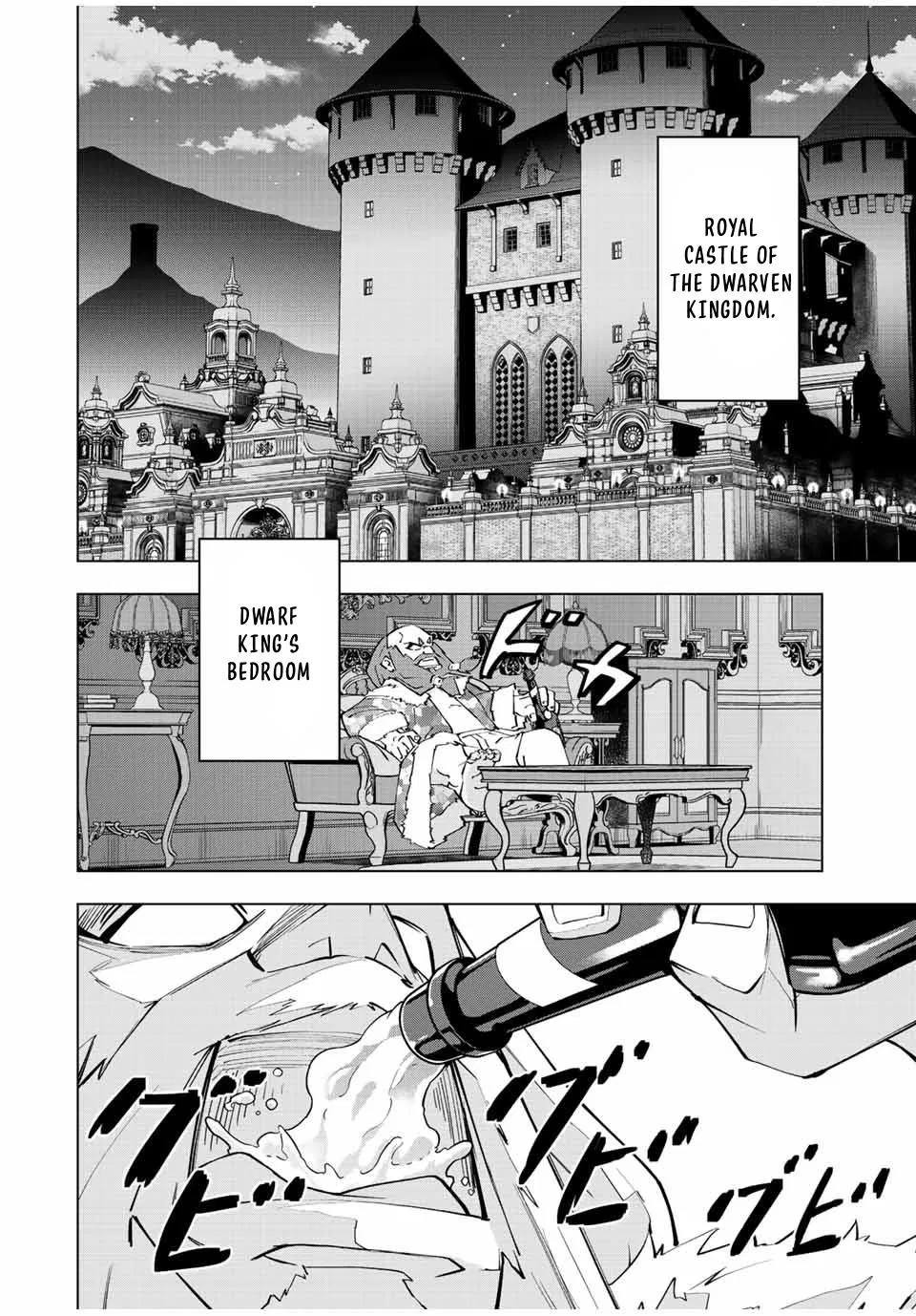 Anime – My Gift Lvl 9999 Unlimited Gacha: Backstabbed in a Backwater Dungeon, I’m Out for Revenge! Chapter 89 – Page 6