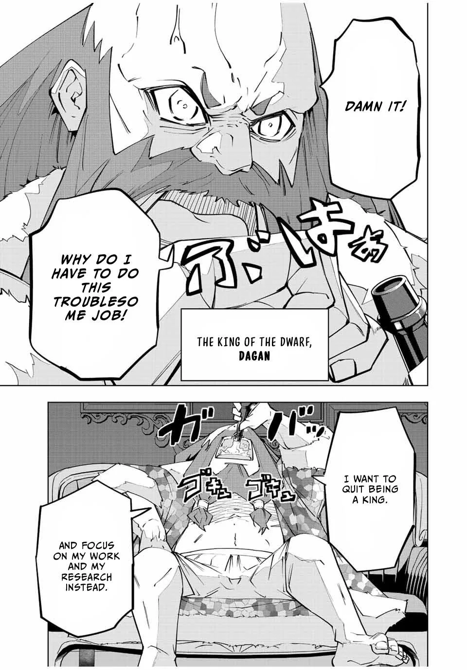 Anime – My Gift Lvl 9999 Unlimited Gacha: Backstabbed in a Backwater Dungeon, I’m Out for Revenge! Chapter 89 – Page 7