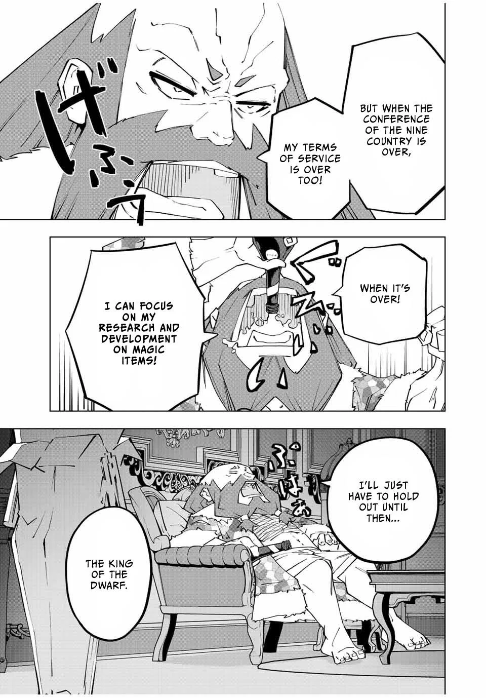 Anime – My Gift Lvl 9999 Unlimited Gacha: Backstabbed in a Backwater Dungeon, I’m Out for Revenge! Chapter 89 – Page 9