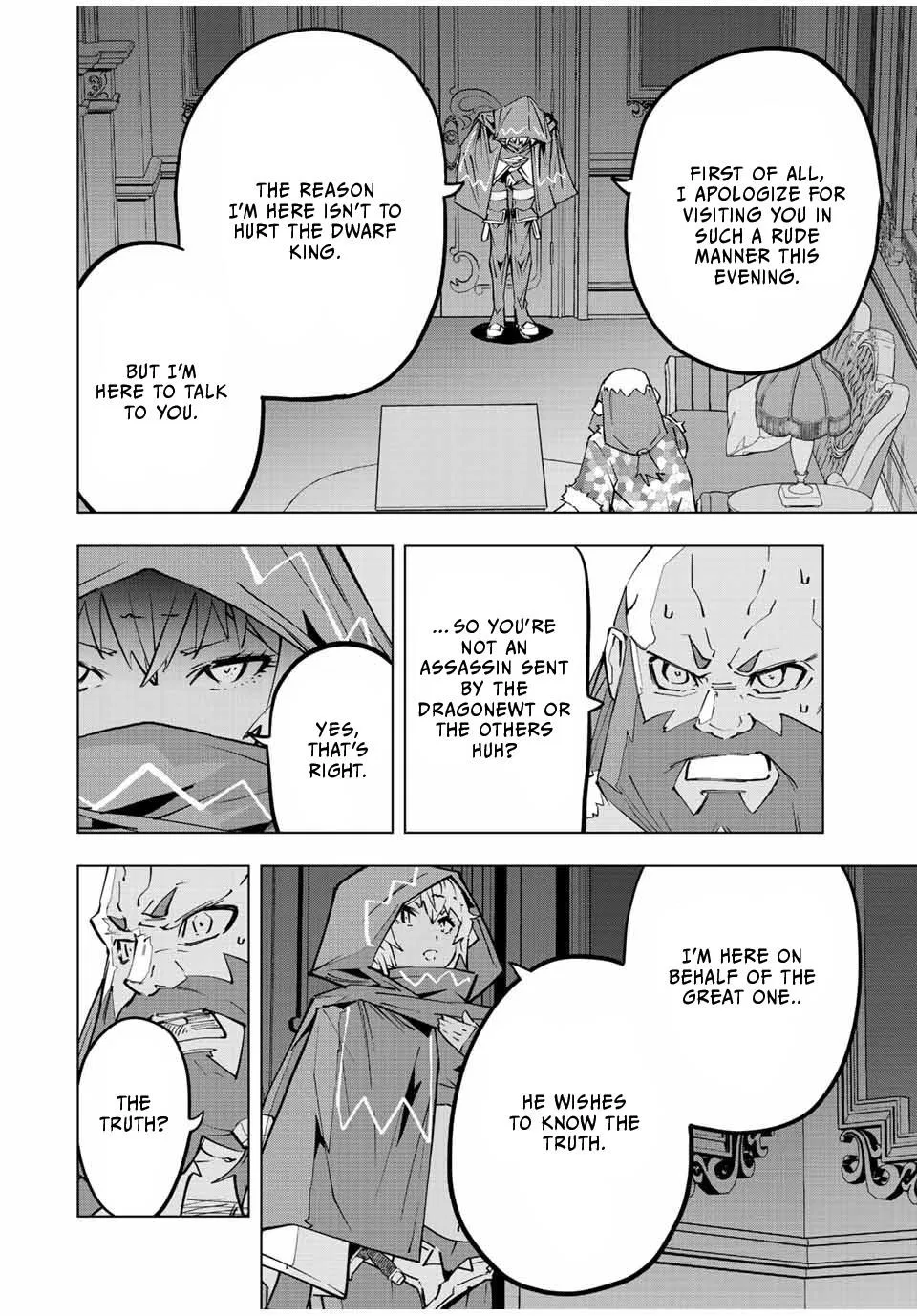 Anime – My Gift Lvl 9999 Unlimited Gacha: Backstabbed in a Backwater Dungeon, I’m Out for Revenge! Chapter 89 – Page 12