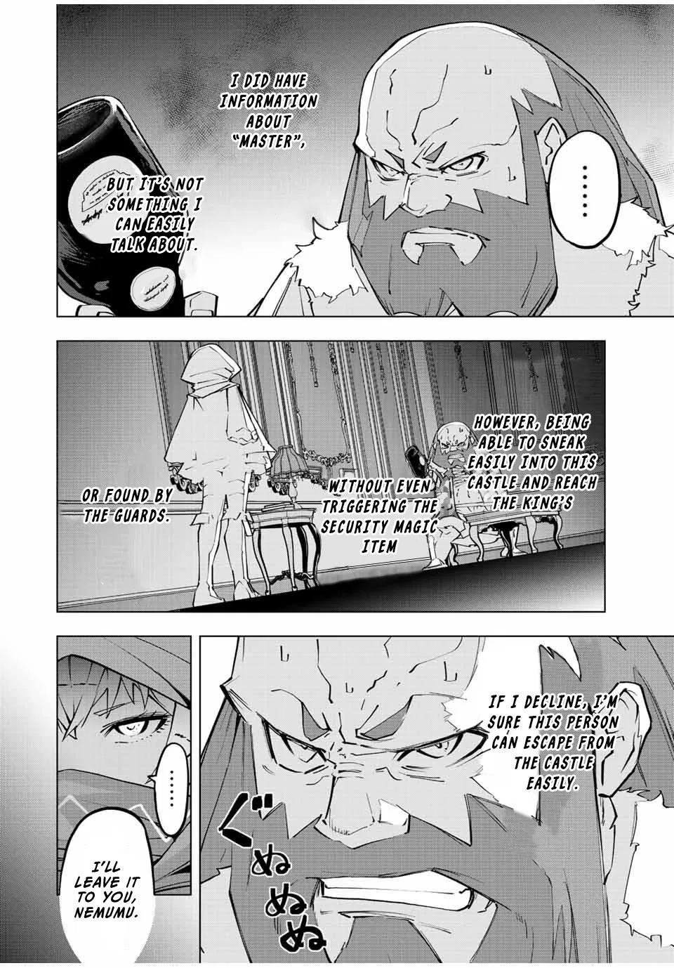 Anime – My Gift Lvl 9999 Unlimited Gacha: Backstabbed in a Backwater Dungeon, I’m Out for Revenge! Chapter 89 – Page 14