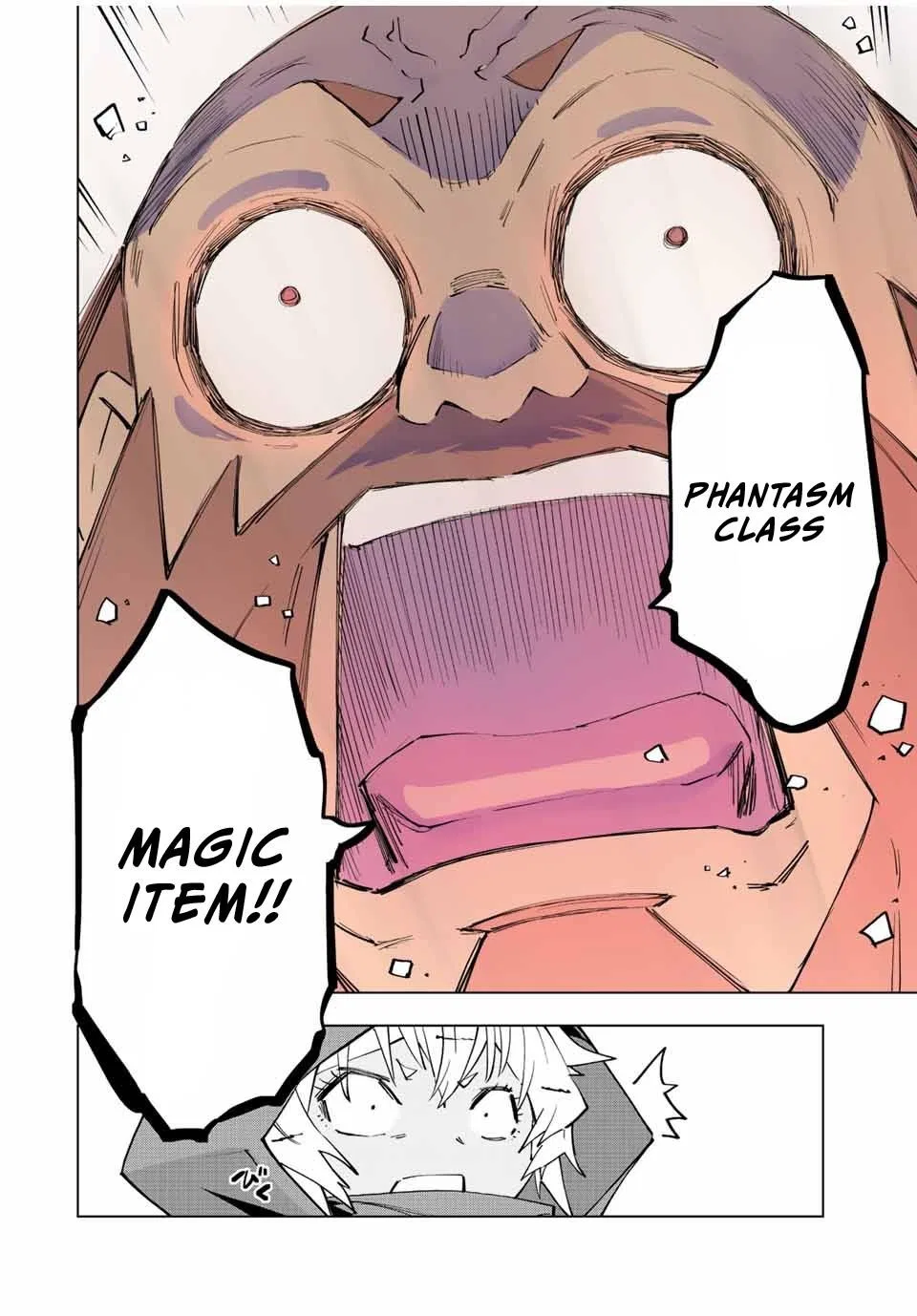 Anime – My Gift Lvl 9999 Unlimited Gacha: Backstabbed in a Backwater Dungeon, I’m Out for Revenge! Chapter 89 – Page 16