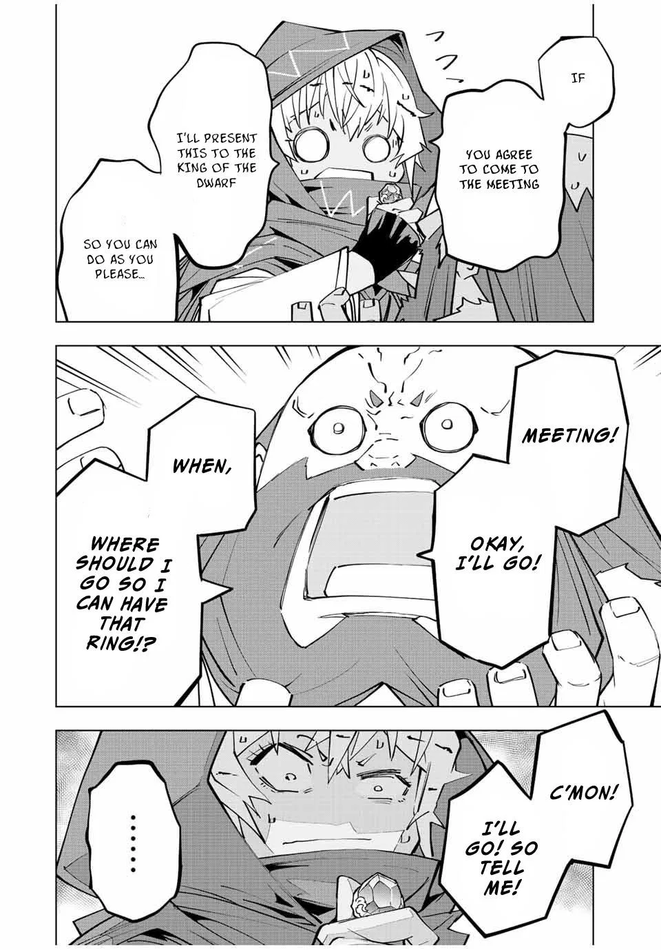 Anime – My Gift Lvl 9999 Unlimited Gacha: Backstabbed in a Backwater Dungeon, I’m Out for Revenge! Chapter 89 – Page 18