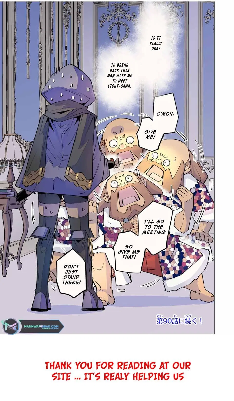 Anime – My Gift Lvl 9999 Unlimited Gacha: Backstabbed in a Backwater Dungeon, I’m Out for Revenge! Chapter 89 – Page 19