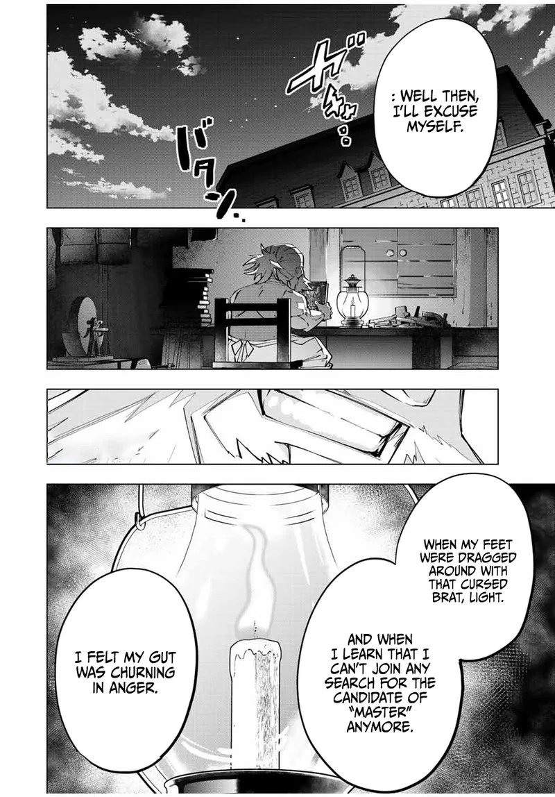 Anime – My Gift Lvl 9999 Unlimited Gacha: Backstabbed in a Backwater Dungeon, I’m Out for Revenge! Chapter 88 – Page 24