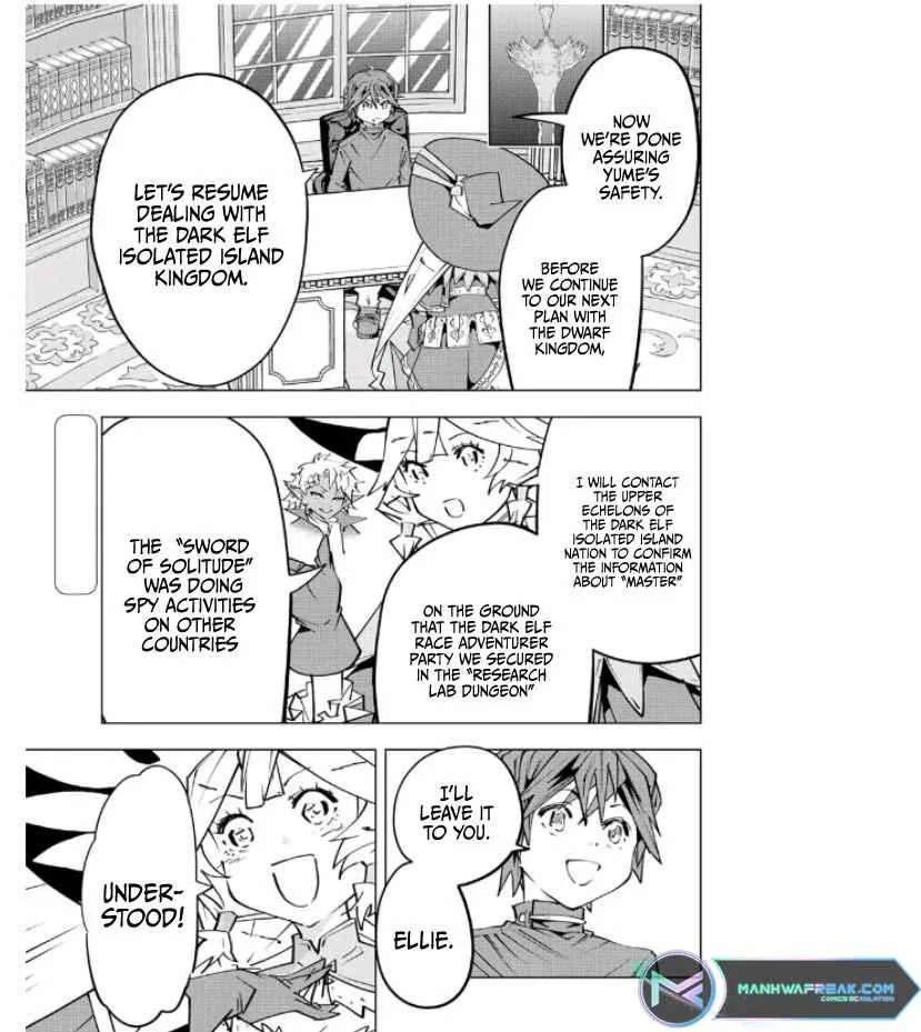Anime – My Gift Lvl 9999 Unlimited Gacha: Backstabbed in a Backwater Dungeon, I’m Out for Revenge! Chapter 86 – Page 1
