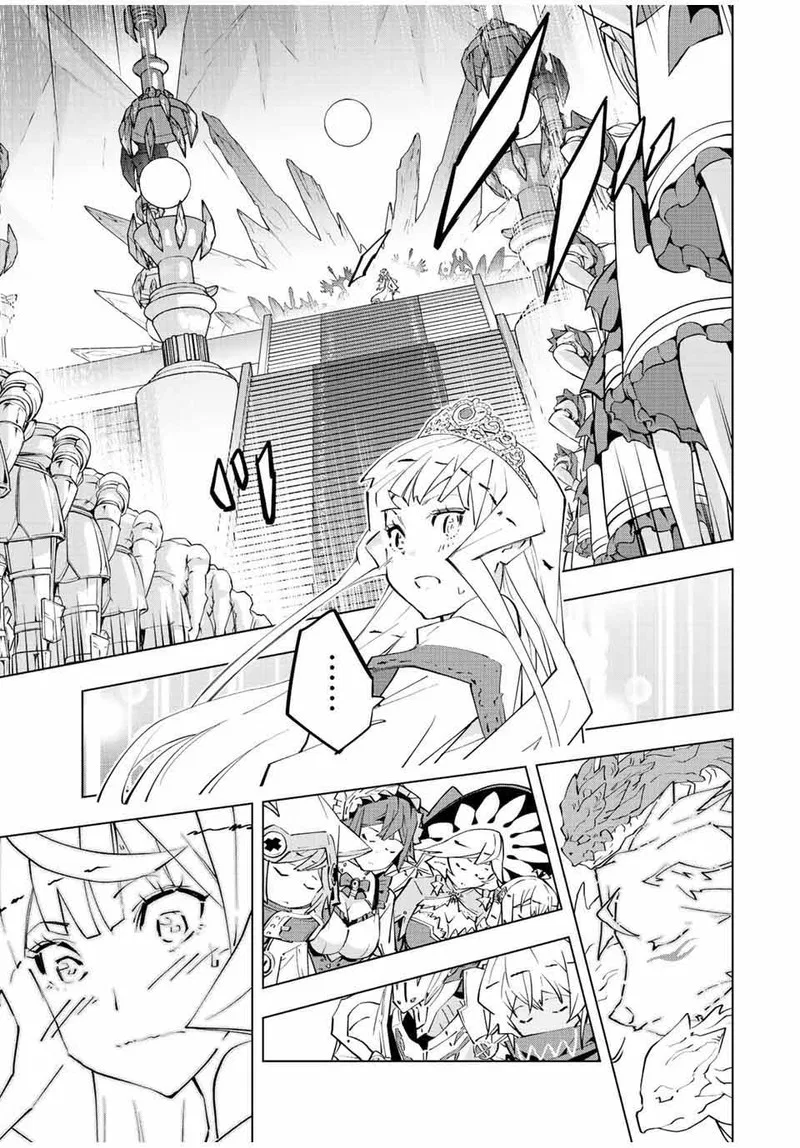 Anime – My Gift Lvl 9999 Unlimited Gacha: Backstabbed in a Backwater Dungeon, I’m Out for Revenge! Chapter 84 – Page 9
